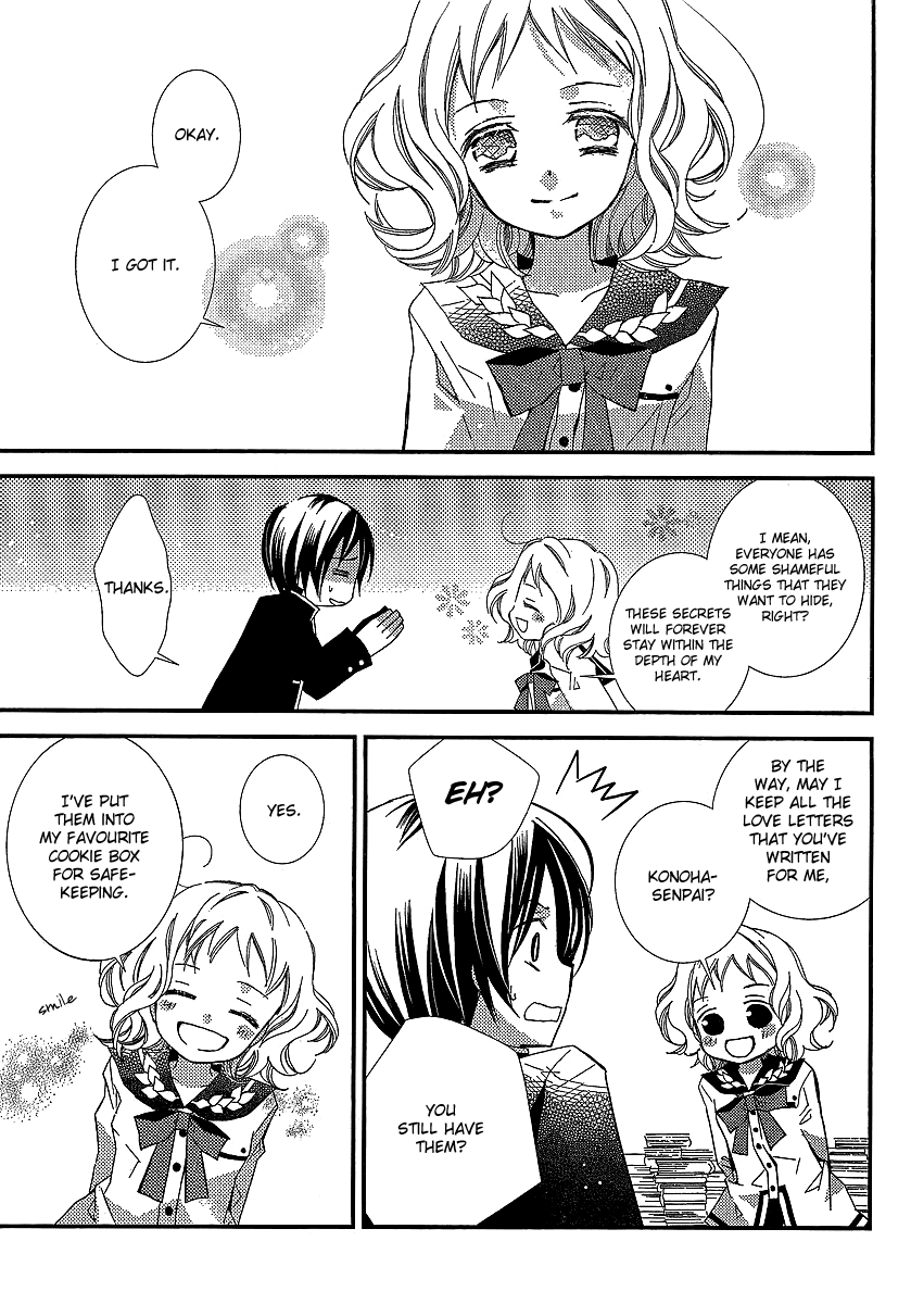 Bungaku Shoujo to Shi ni Tagari no Douke Chapter 23 page 13 - Chapter 23: Epilogue: A New Story [End]