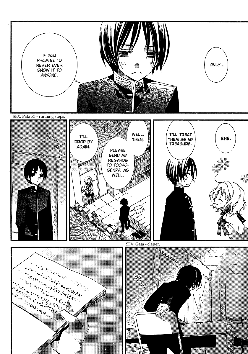 Bungaku Shoujo to Shi ni Tagari no Douke Chapter 23 page 14 - Chapter 23: Epilogue: A New Story [End]