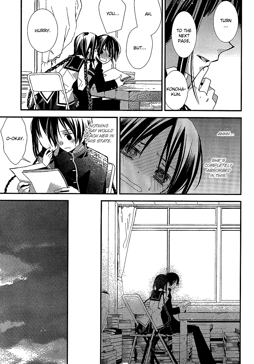 Bungaku Shoujo to Shi ni Tagari no Douke Chapter 23 page 17 - Chapter 23: Epilogue: A New Story [End]