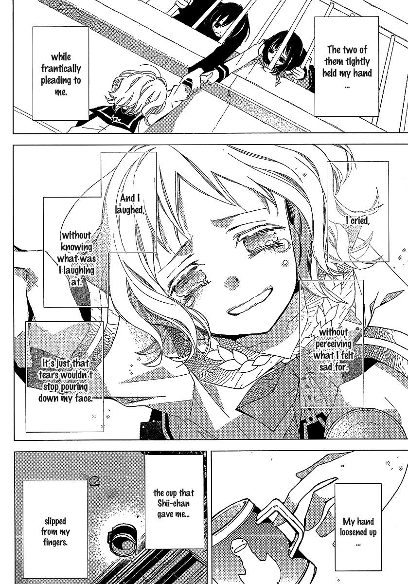 Bungaku Shoujo to Shi ni Tagari no Douke Chapter 23 page 2 - Chapter 23: Epilogue: A New Story [End]