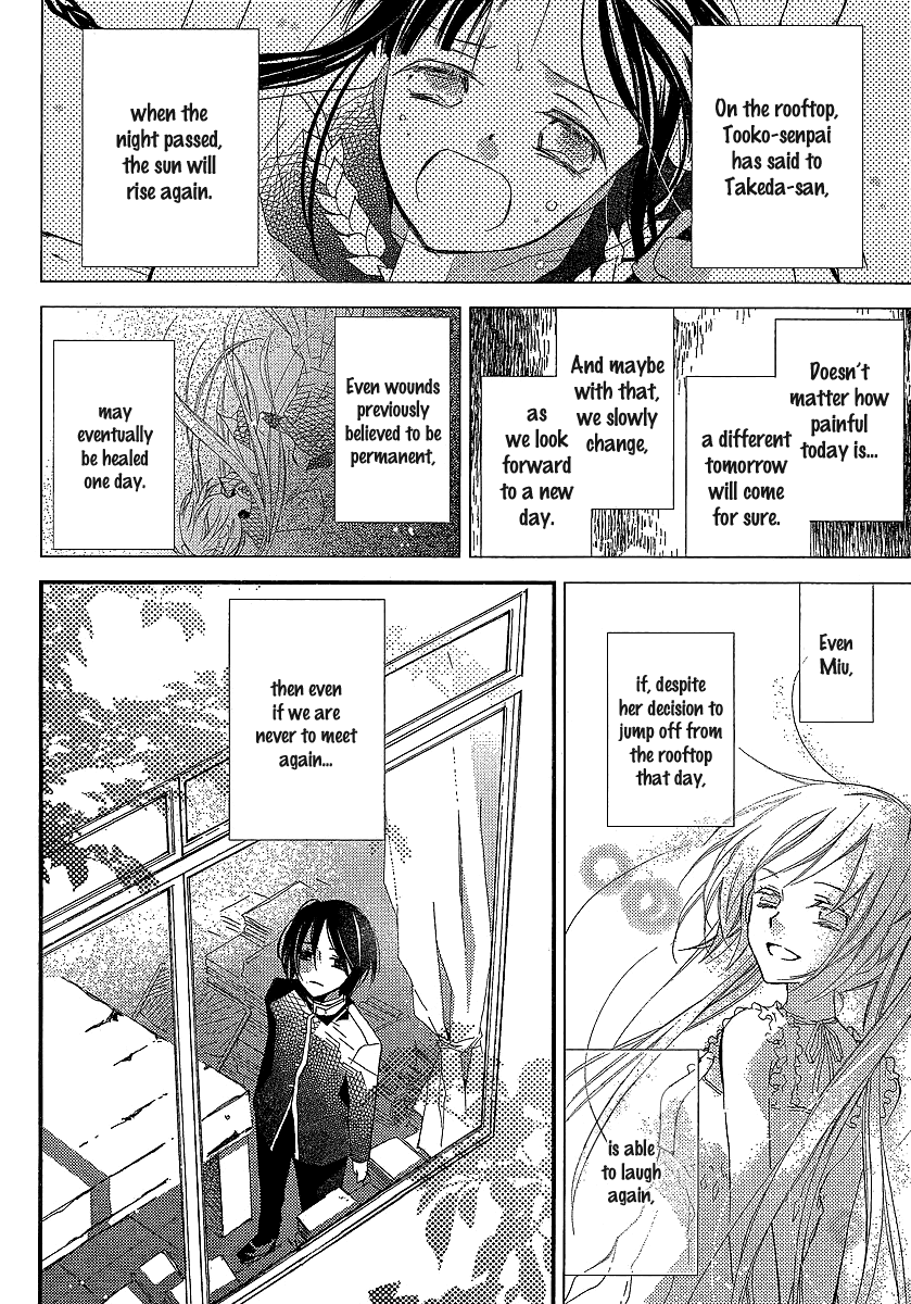 Bungaku Shoujo to Shi ni Tagari no Douke Chapter 23 page 22 - Chapter 23: Epilogue: A New Story [End]