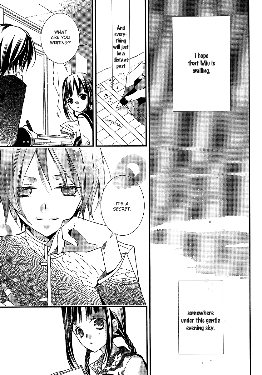 Bungaku Shoujo to Shi ni Tagari no Douke Chapter 23 page 23 - Chapter 23: Epilogue: A New Story [End]