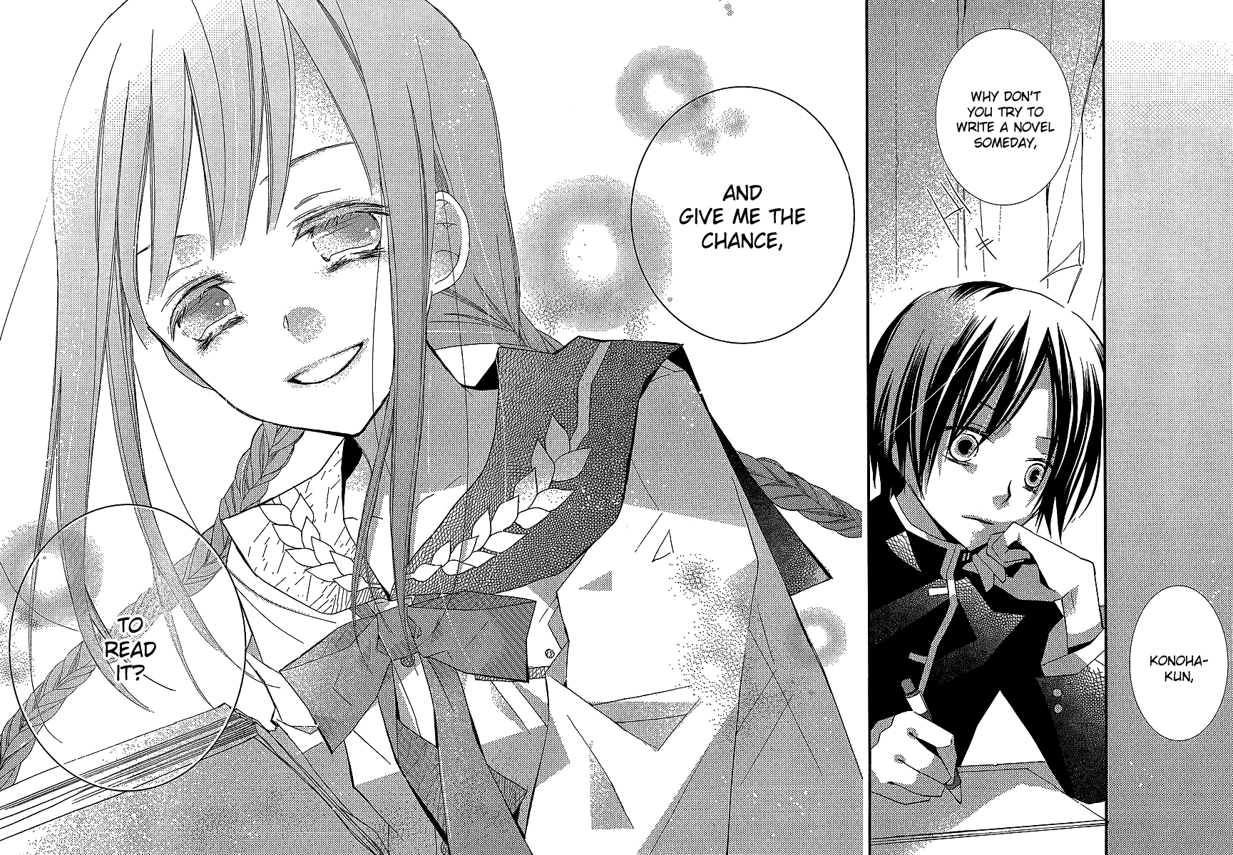 Bungaku Shoujo to Shi ni Tagari no Douke Chapter 23 page 24 - Chapter 23: Epilogue: A New Story [End]