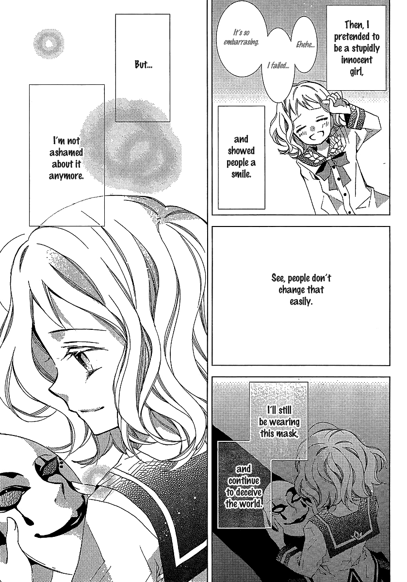 Bungaku Shoujo to Shi ni Tagari no Douke Chapter 23 page 5 - Chapter 23: Epilogue: A New Story [End]