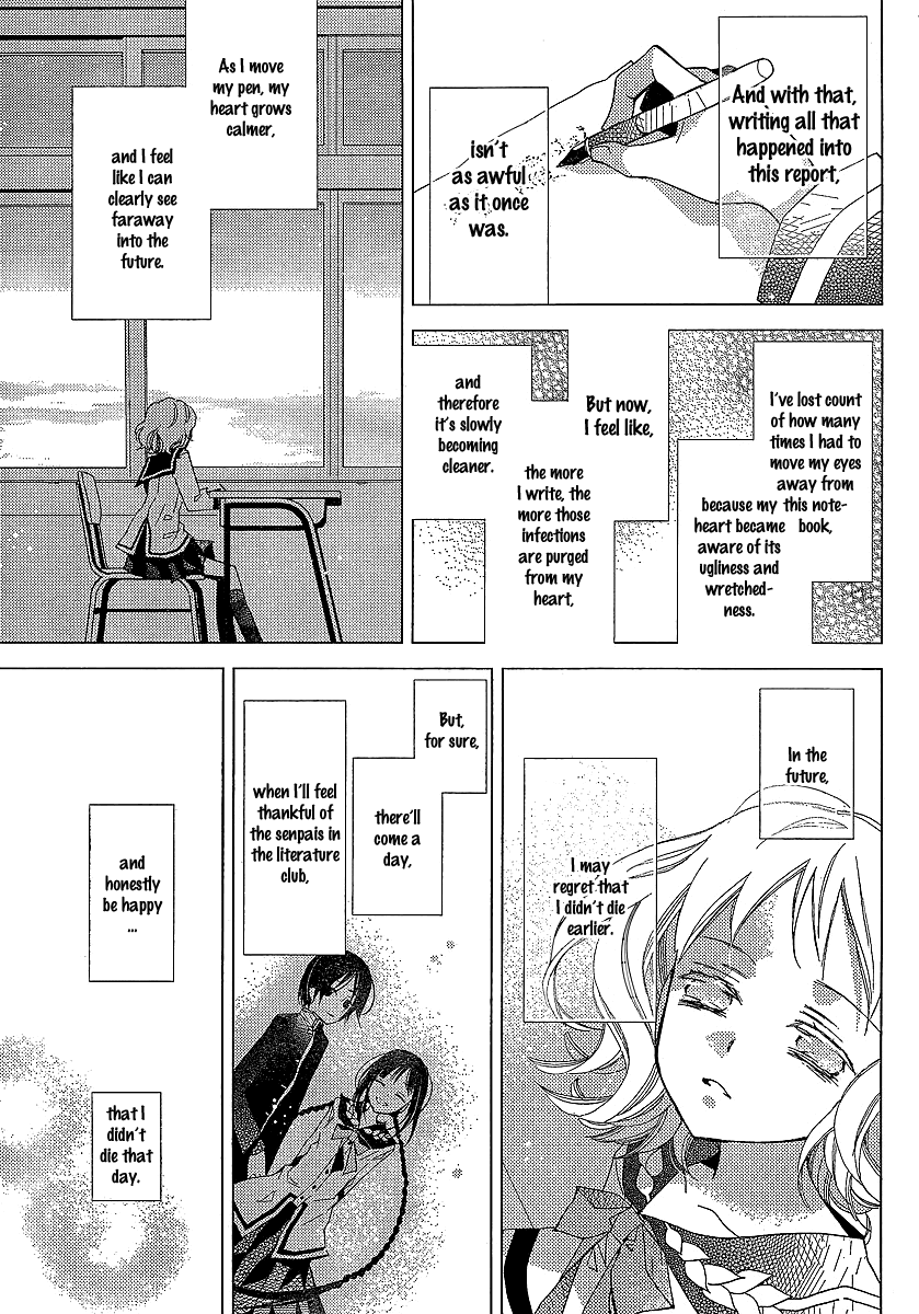 Bungaku Shoujo to Shi ni Tagari no Douke Chapter 23 page 7 - Chapter 23: Epilogue: A New Story [End]