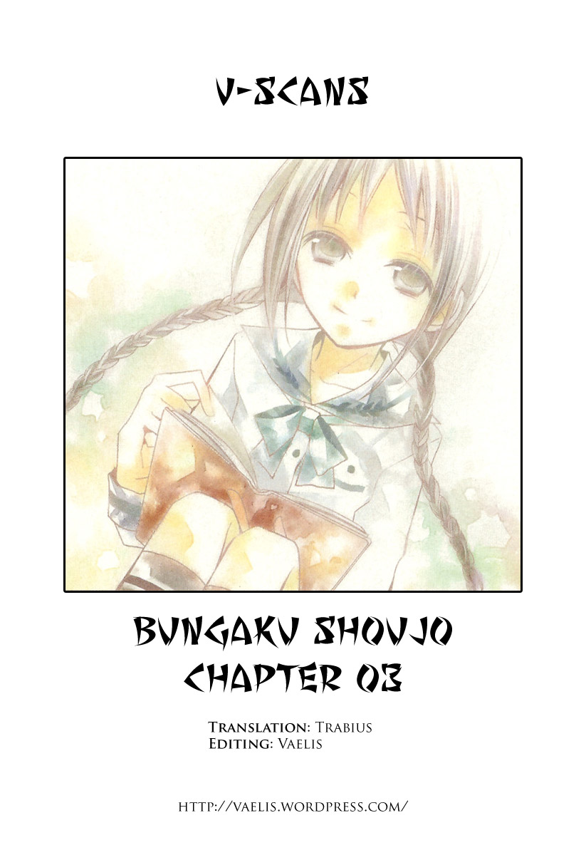 Bungaku Shoujo to Shi ni Tagari no Douke Chapter 3 page 1 - Chapter 3: Sempai's Snack Costed 460 Yen