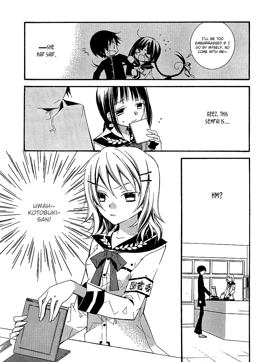 Bungaku Shoujo to Shi ni Tagari no Douke Chapter 3 page 10 - Chapter 3: Sempai's Snack Costed 460 Yen