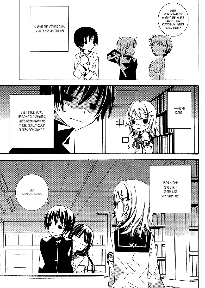 Bungaku Shoujo to Shi ni Tagari no Douke Chapter 3 page 12 - Chapter 3: Sempai's Snack Costed 460 Yen