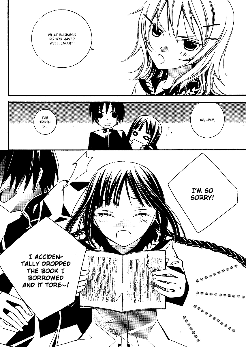 Bungaku Shoujo to Shi ni Tagari no Douke Chapter 3 page 13 - Chapter 3: Sempai's Snack Costed 460 Yen