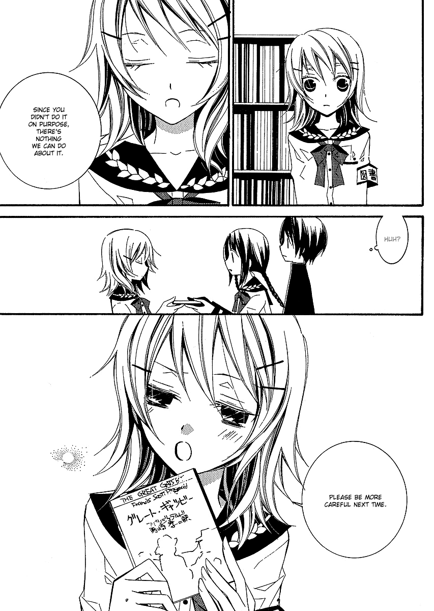 Bungaku Shoujo to Shi ni Tagari no Douke Chapter 3 page 14 - Chapter 3: Sempai's Snack Costed 460 Yen