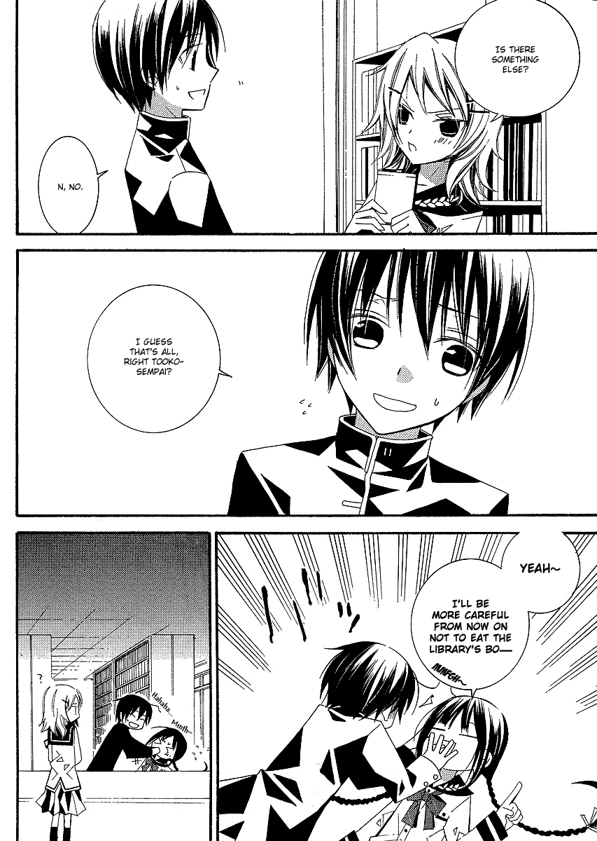 Bungaku Shoujo to Shi ni Tagari no Douke Chapter 3 page 15 - Chapter 3: Sempai's Snack Costed 460 Yen