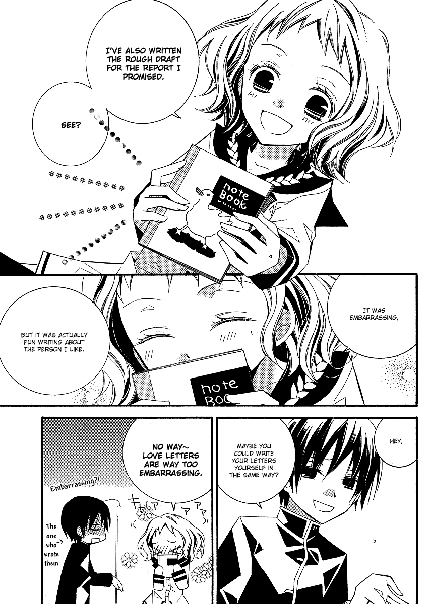 Bungaku Shoujo to Shi ni Tagari no Douke Chapter 3 page 18 - Chapter 3: Sempai's Snack Costed 460 Yen