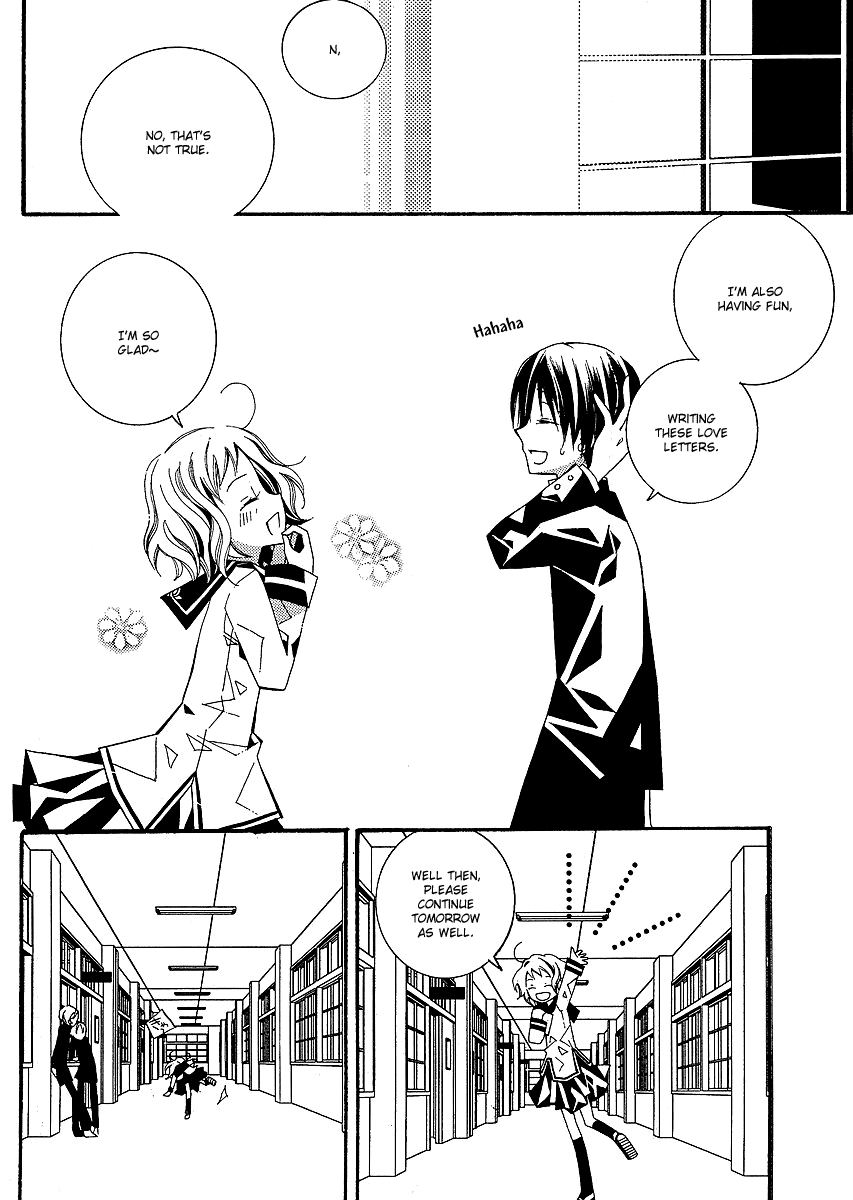 Bungaku Shoujo to Shi ni Tagari no Douke Chapter 3 page 21 - Chapter 3: Sempai's Snack Costed 460 Yen