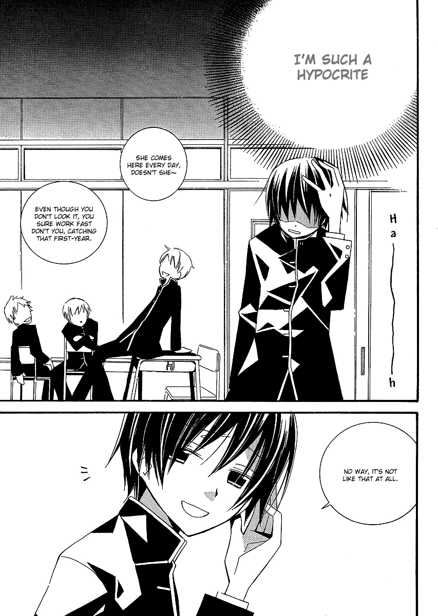 Bungaku Shoujo to Shi ni Tagari no Douke Chapter 3 page 22 - Chapter 3: Sempai's Snack Costed 460 Yen