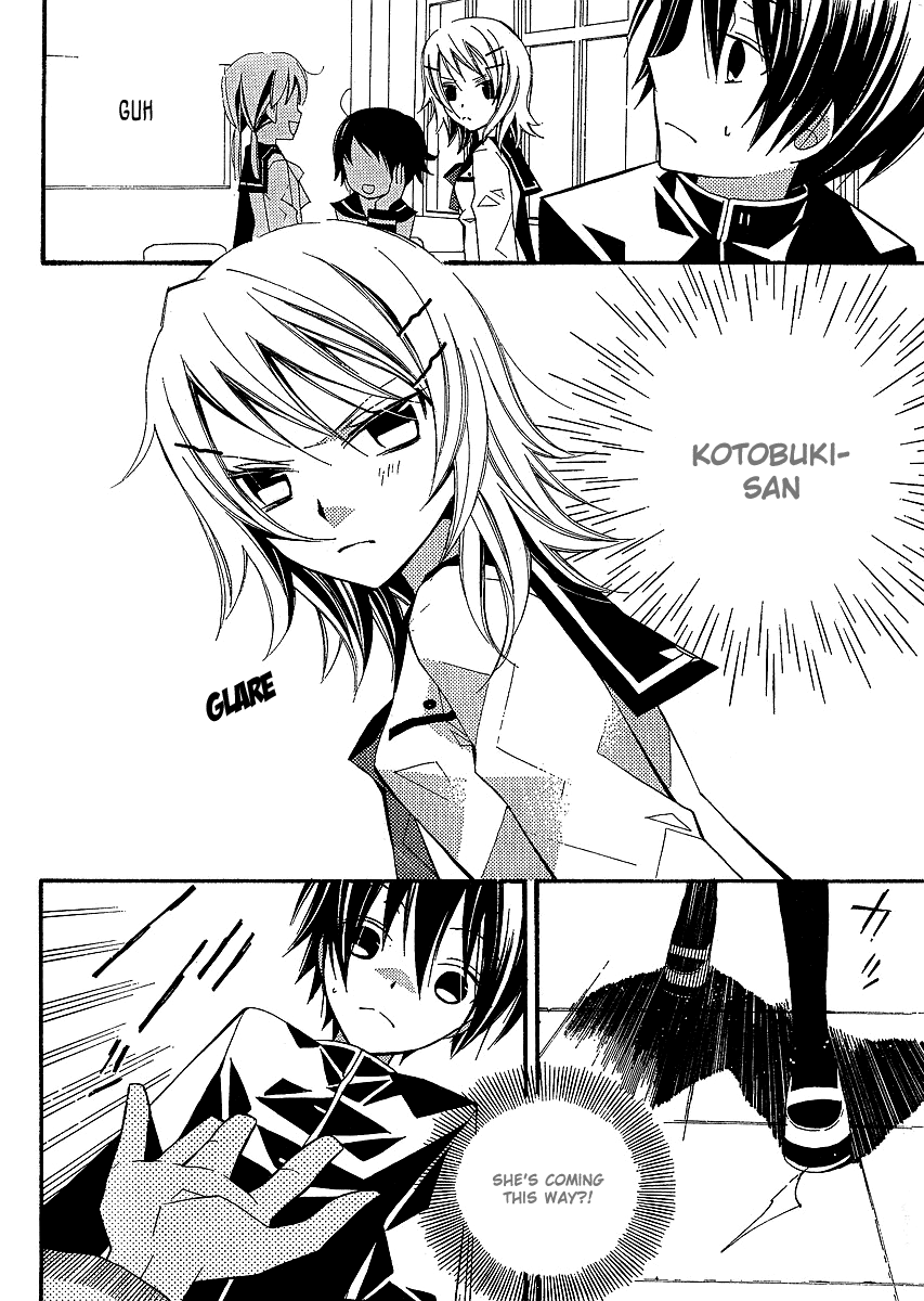 Bungaku Shoujo to Shi ni Tagari no Douke Chapter 3 page 23 - Chapter 3: Sempai's Snack Costed 460 Yen