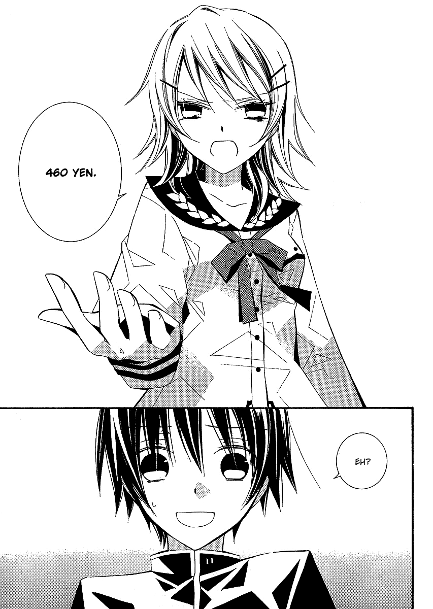 Bungaku Shoujo to Shi ni Tagari no Douke Chapter 3 page 24 - Chapter 3: Sempai's Snack Costed 460 Yen