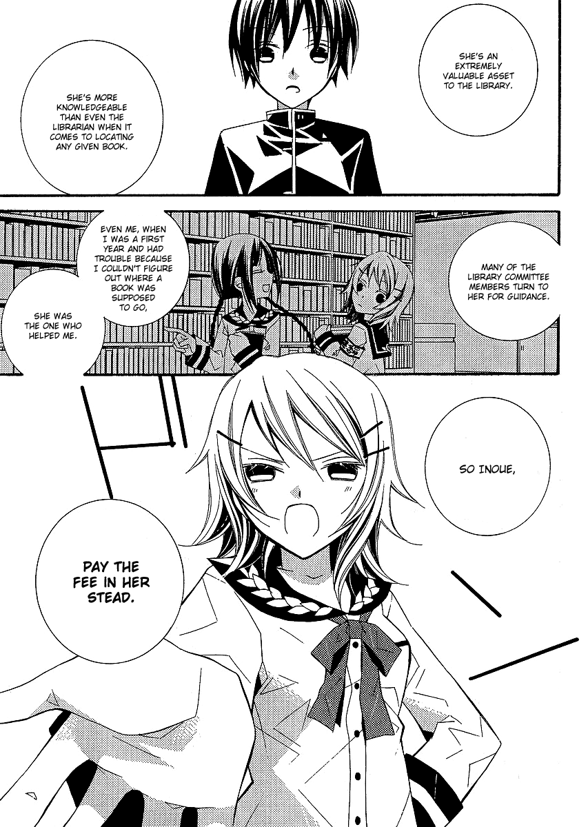 Bungaku Shoujo to Shi ni Tagari no Douke Chapter 3 page 26 - Chapter 3: Sempai's Snack Costed 460 Yen