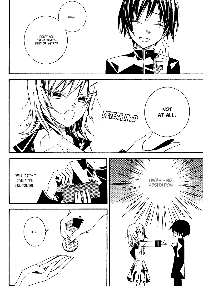 Bungaku Shoujo to Shi ni Tagari no Douke Chapter 3 page 27 - Chapter 3: Sempai's Snack Costed 460 Yen