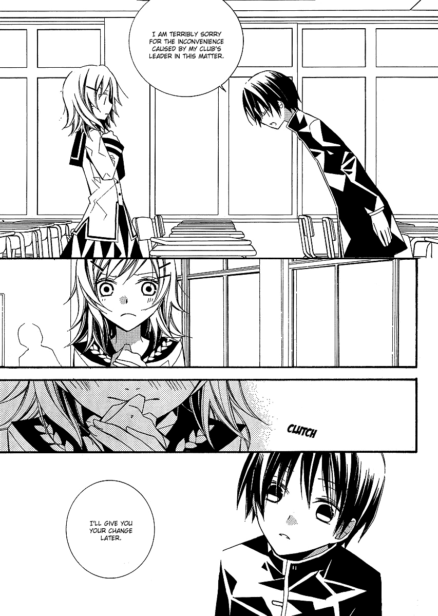 Bungaku Shoujo to Shi ni Tagari no Douke Chapter 3 page 28 - Chapter 3: Sempai's Snack Costed 460 Yen
