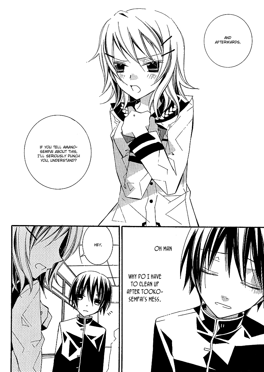 Bungaku Shoujo to Shi ni Tagari no Douke Chapter 3 page 29 - Chapter 3: Sempai's Snack Costed 460 Yen