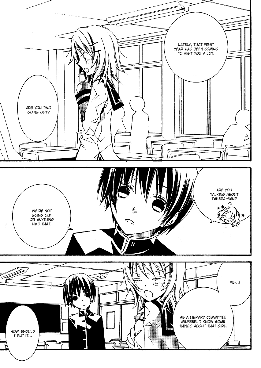 Bungaku Shoujo to Shi ni Tagari no Douke Chapter 3 page 30 - Chapter 3: Sempai's Snack Costed 460 Yen