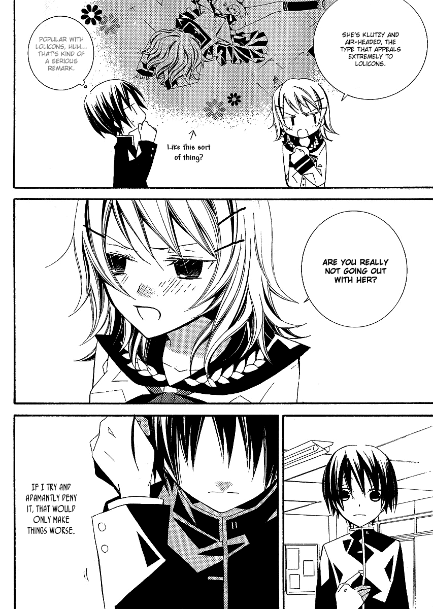 Bungaku Shoujo to Shi ni Tagari no Douke Chapter 3 page 31 - Chapter 3: Sempai's Snack Costed 460 Yen