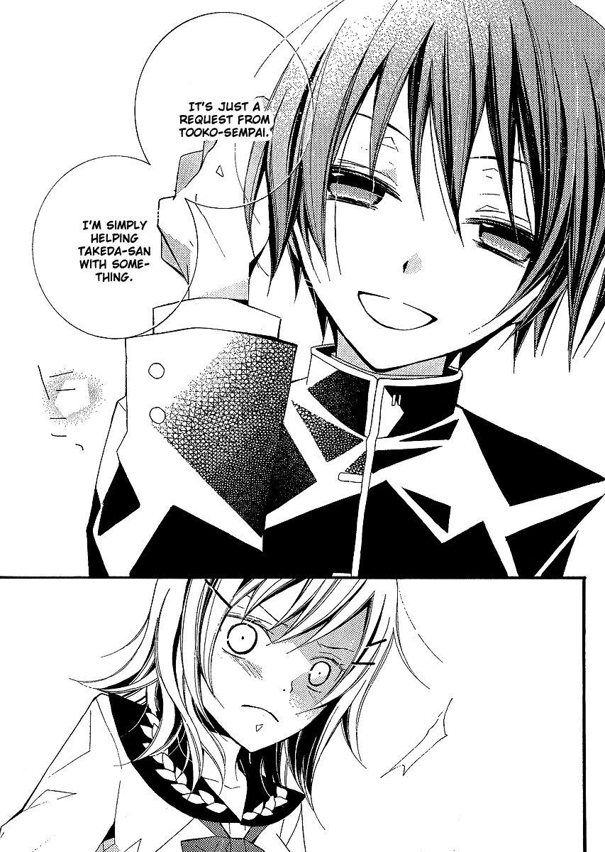 Bungaku Shoujo to Shi ni Tagari no Douke Chapter 3 page 32 - Chapter 3: Sempai's Snack Costed 460 Yen