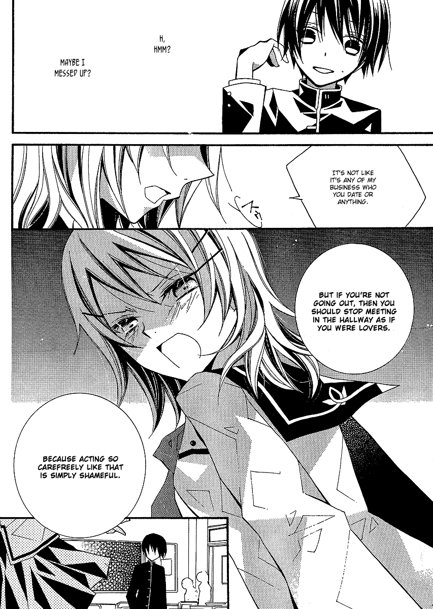 Bungaku Shoujo to Shi ni Tagari no Douke Chapter 3 page 33 - Chapter 3: Sempai's Snack Costed 460 Yen