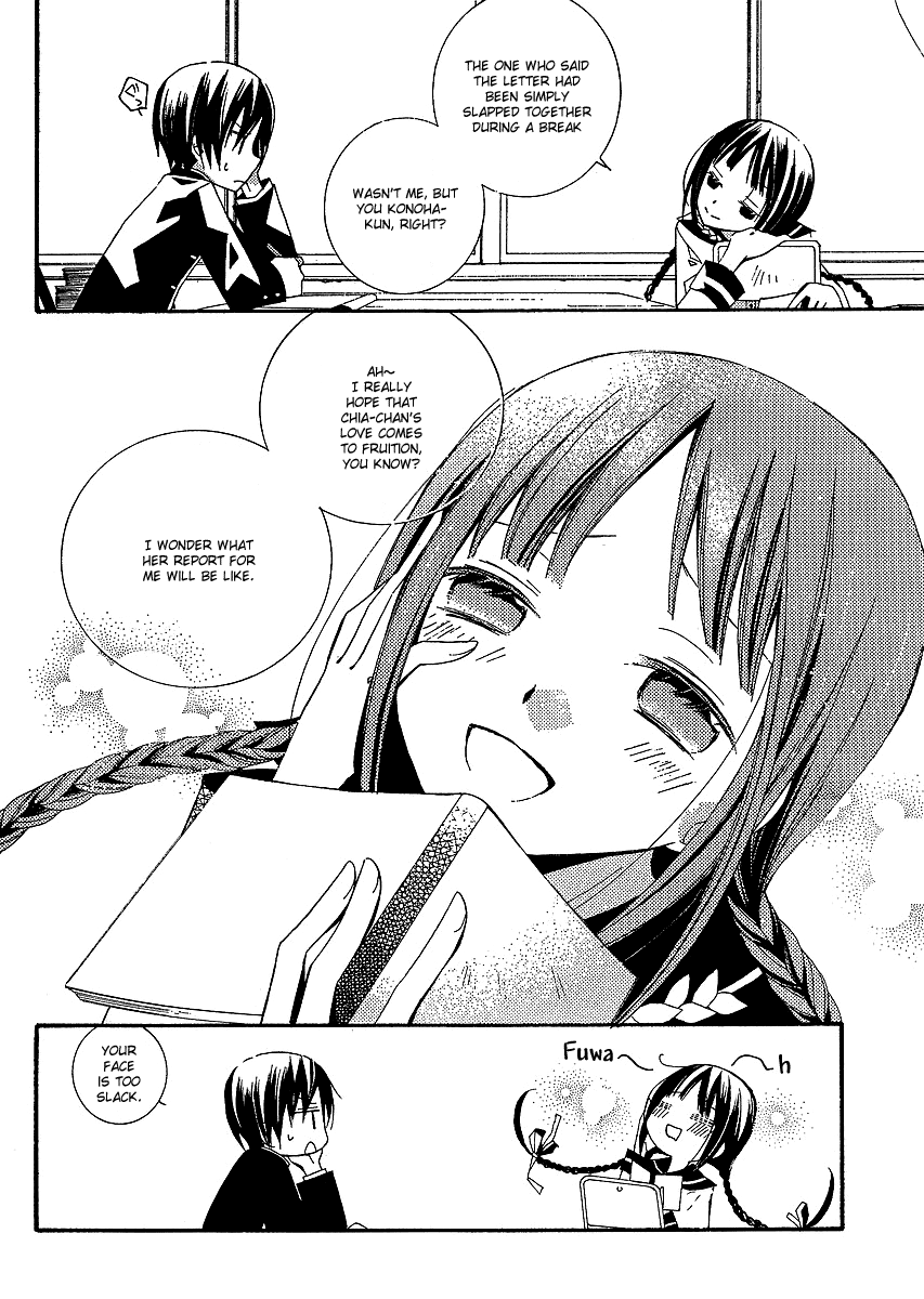 Bungaku Shoujo to Shi ni Tagari no Douke Chapter 3 page 5 - Chapter 3: Sempai's Snack Costed 460 Yen