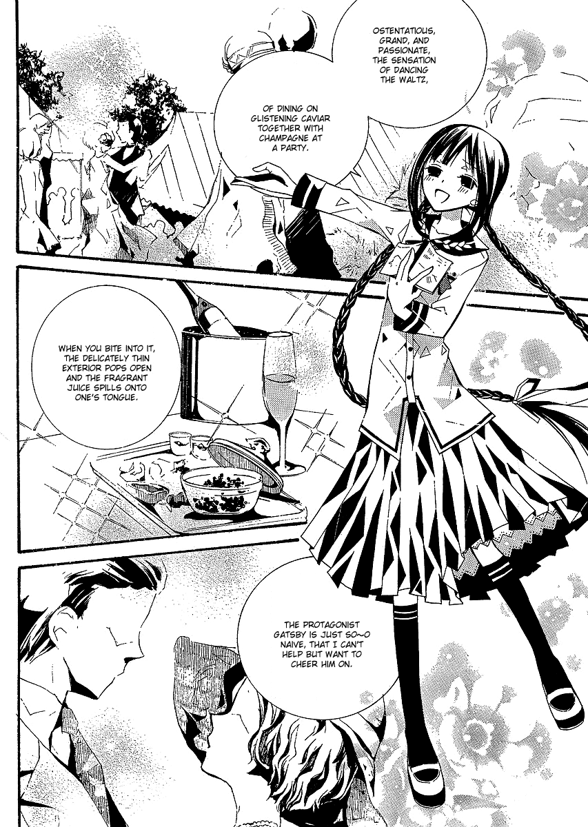 Bungaku Shoujo to Shi ni Tagari no Douke Chapter 3 page 7 - Chapter 3: Sempai's Snack Costed 460 Yen