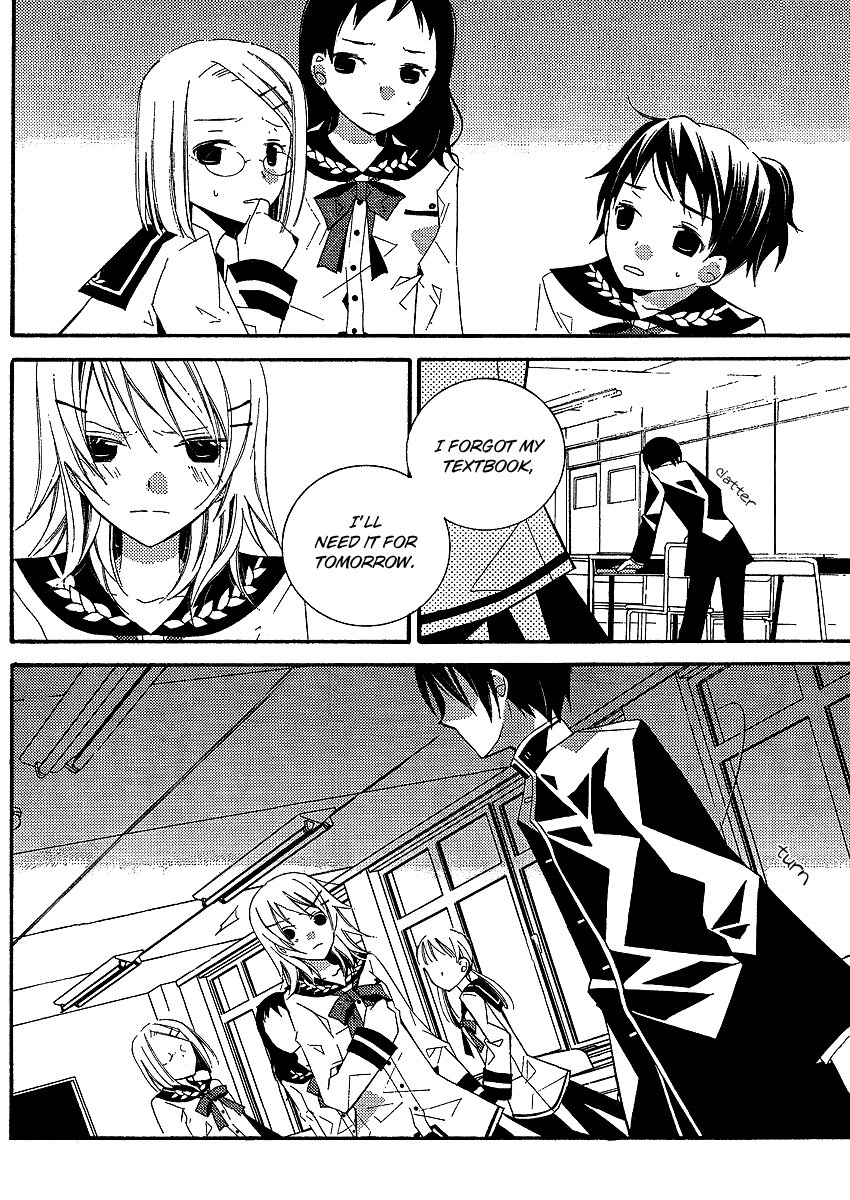 Bungaku Shoujo to Shi ni Tagari no Douke Chapter 4 page 10 - Chapter 4: I will never love