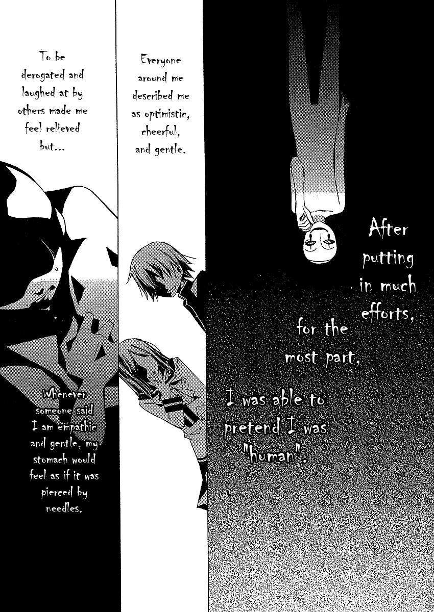 Bungaku Shoujo to Shi ni Tagari no Douke Chapter 4 page 19 - Chapter 4: I will never love