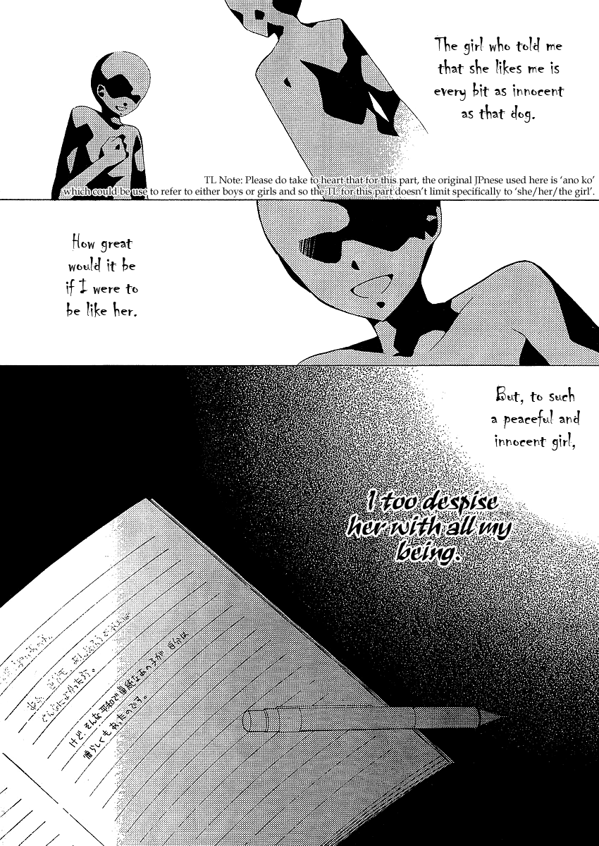 Bungaku Shoujo to Shi ni Tagari no Douke Chapter 4 page 21 - Chapter 4: I will never love