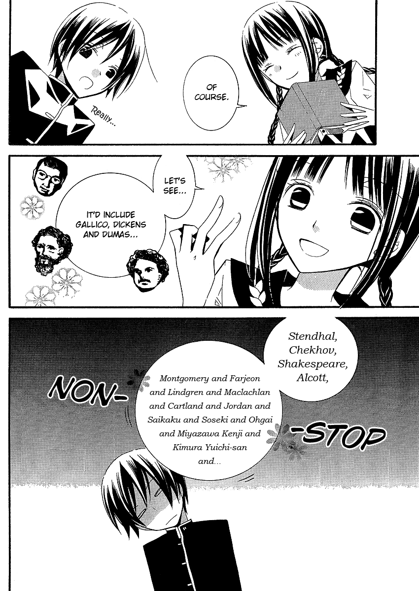 Bungaku Shoujo to Shi ni Tagari no Douke Chapter 4 page 24 - Chapter 4: I will never love