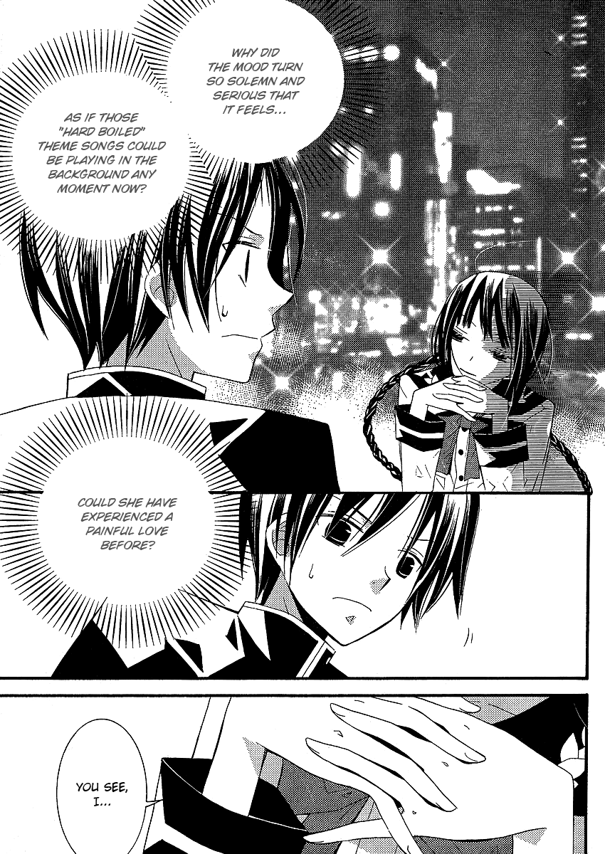 Bungaku Shoujo to Shi ni Tagari no Douke Chapter 4 page 27 - Chapter 4: I will never love