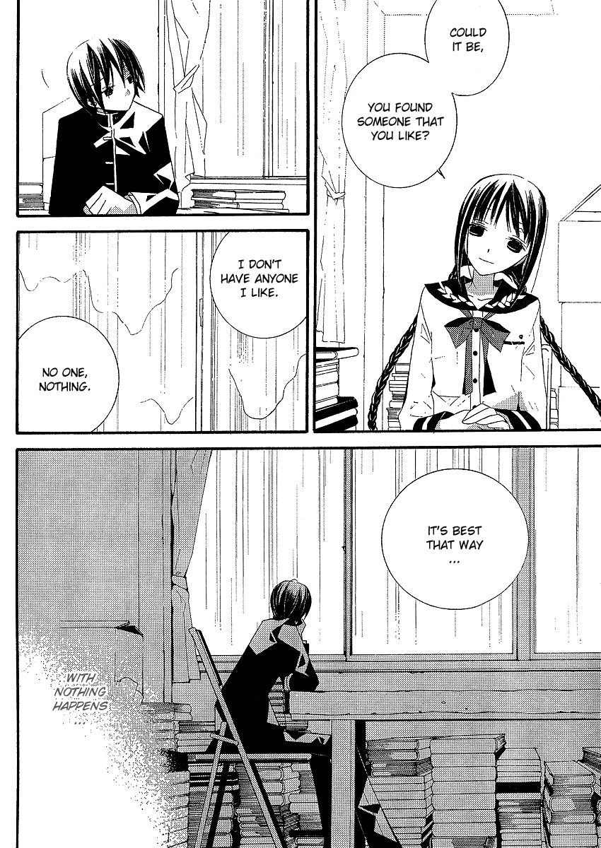Bungaku Shoujo to Shi ni Tagari no Douke Chapter 4 page 32 - Chapter 4: I will never love