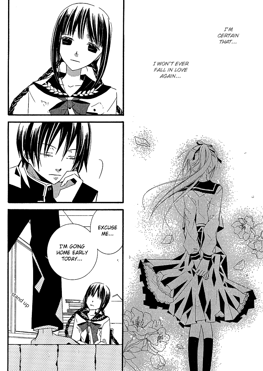 Bungaku Shoujo to Shi ni Tagari no Douke Chapter 4 page 34 - Chapter 4: I will never love
