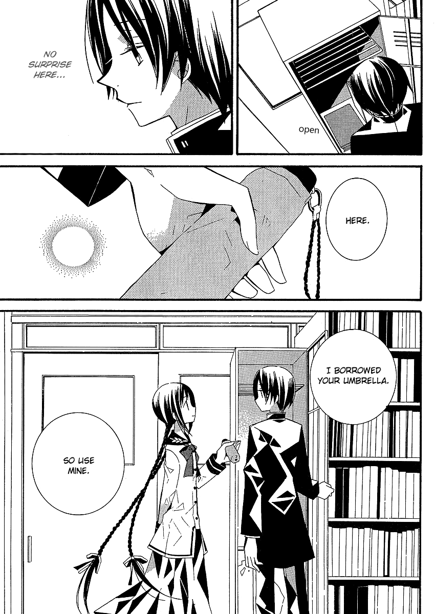 Bungaku Shoujo to Shi ni Tagari no Douke Chapter 4 page 35 - Chapter 4: I will never love