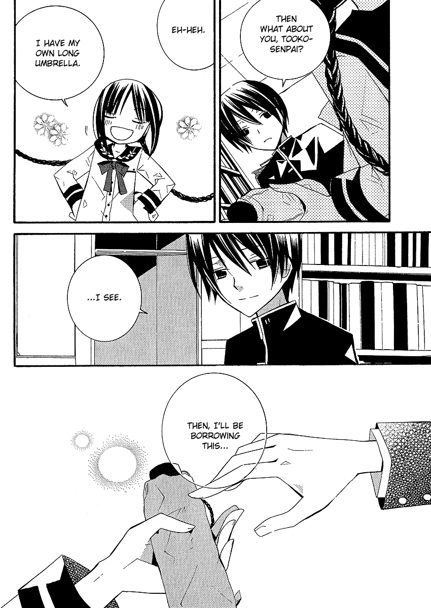 Bungaku Shoujo to Shi ni Tagari no Douke Chapter 4 page 36 - Chapter 4: I will never love