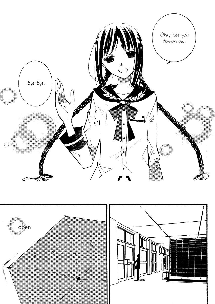 Bungaku Shoujo to Shi ni Tagari no Douke Chapter 4 page 37 - Chapter 4: I will never love