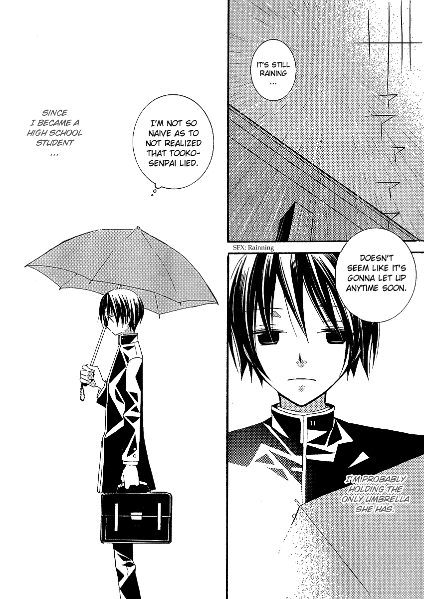 Bungaku Shoujo to Shi ni Tagari no Douke Chapter 4 page 38 - Chapter 4: I will never love