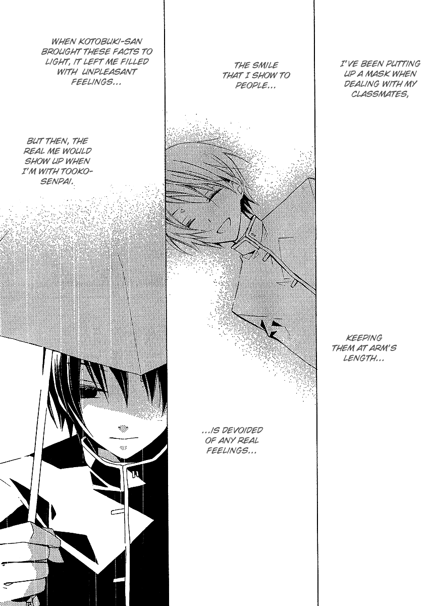 Bungaku Shoujo to Shi ni Tagari no Douke Chapter 4 page 39 - Chapter 4: I will never love