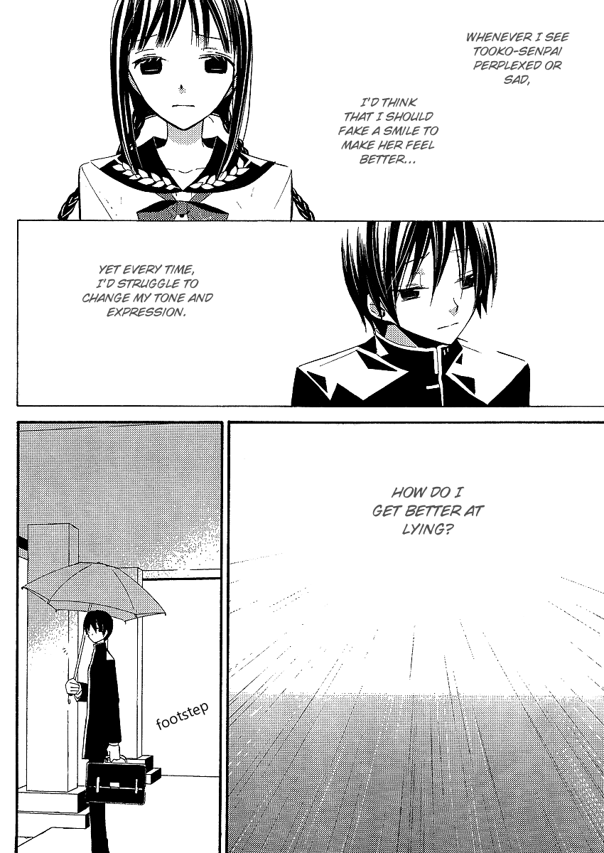 Bungaku Shoujo to Shi ni Tagari no Douke Chapter 4 page 40 - Chapter 4: I will never love