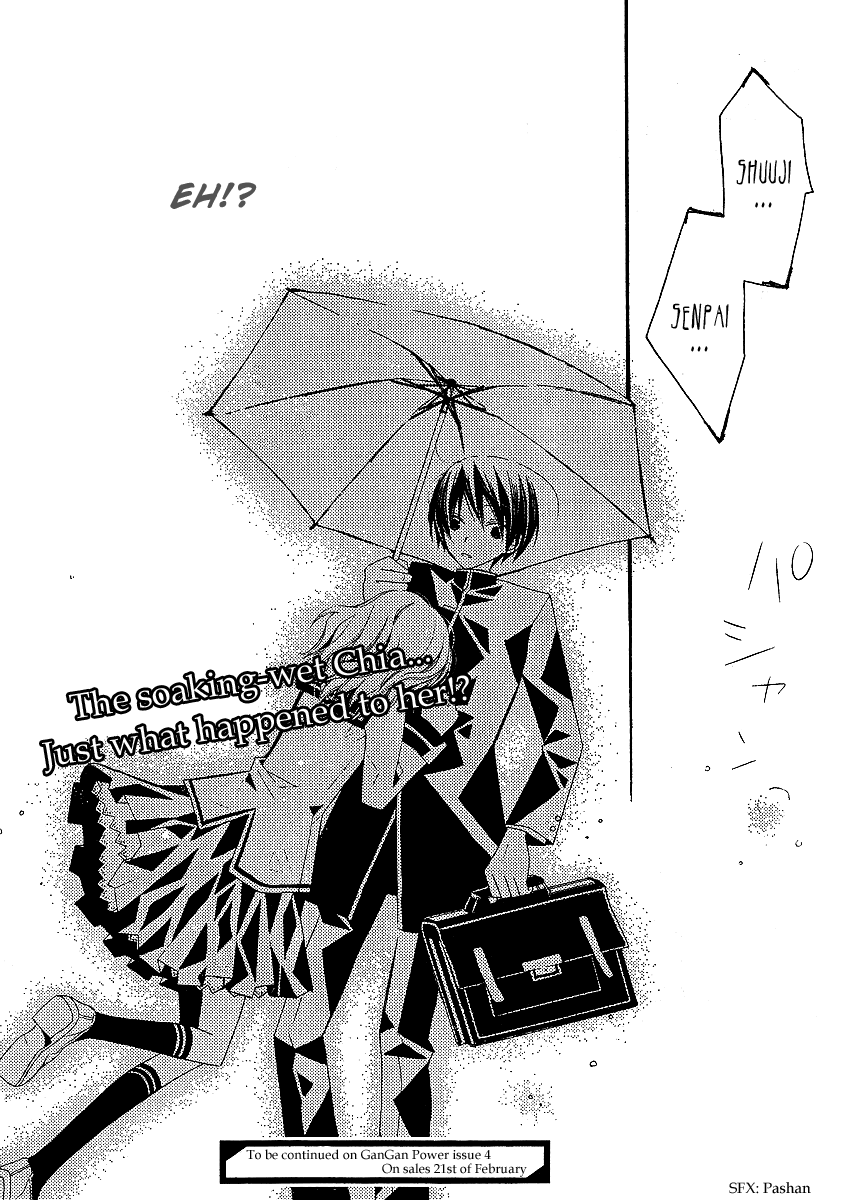 Bungaku Shoujo to Shi ni Tagari no Douke Chapter 4 page 42 - Chapter 4: I will never love