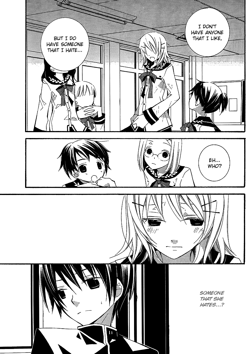 Bungaku Shoujo to Shi ni Tagari no Douke Chapter 4 page 5 - Chapter 4: I will never love