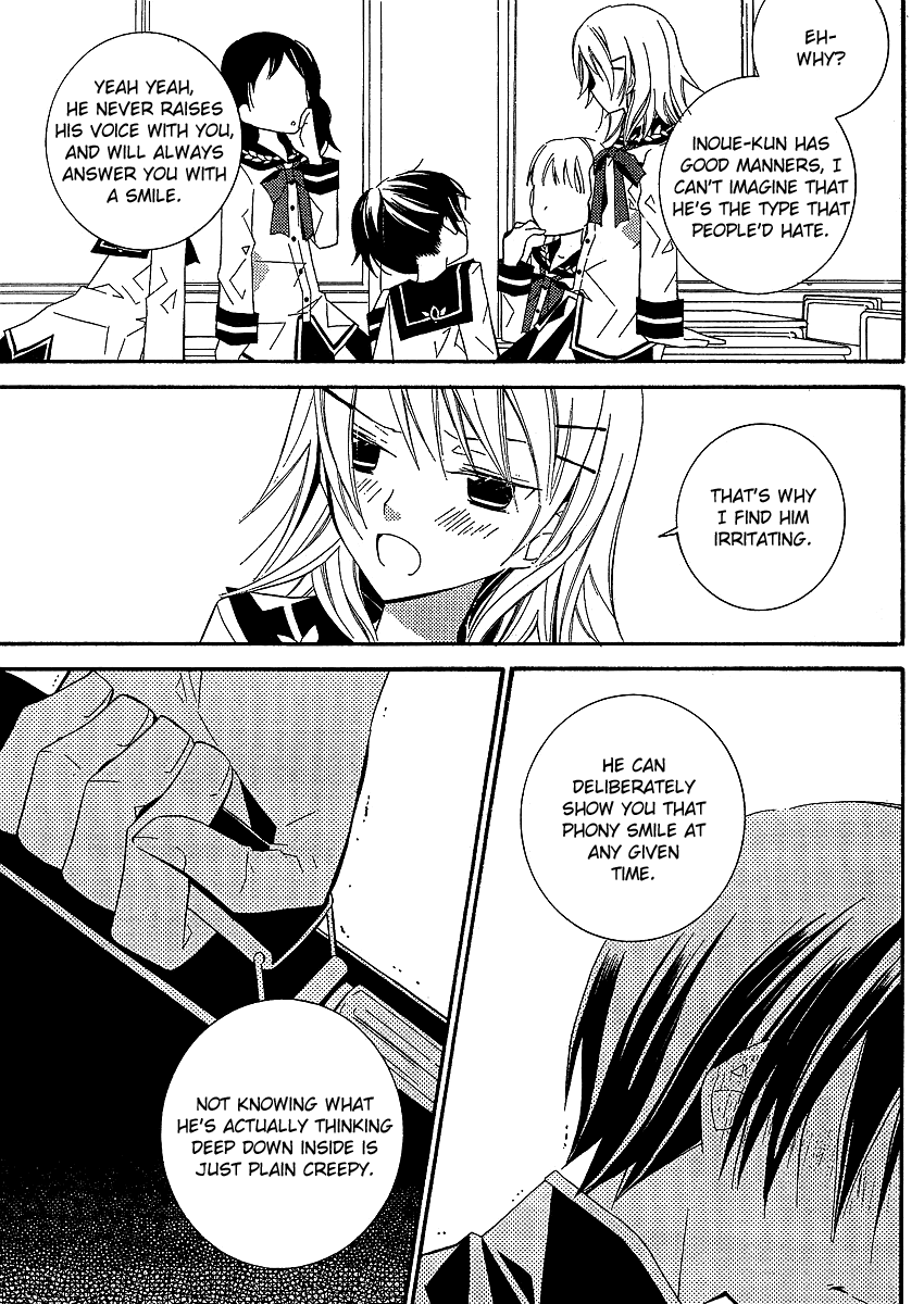 Bungaku Shoujo to Shi ni Tagari no Douke Chapter 4 page 7 - Chapter 4: I will never love