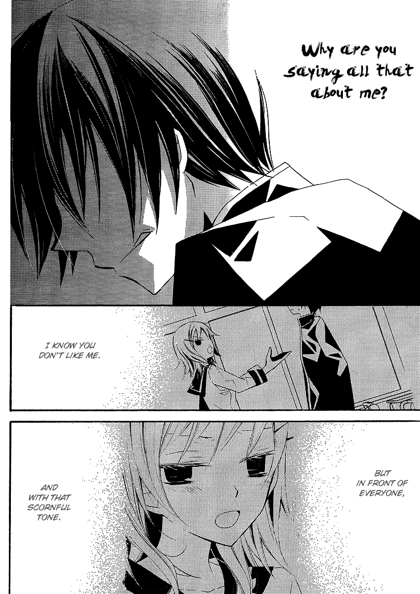 Bungaku Shoujo to Shi ni Tagari no Douke Chapter 4 page 8 - Chapter 4: I will never love