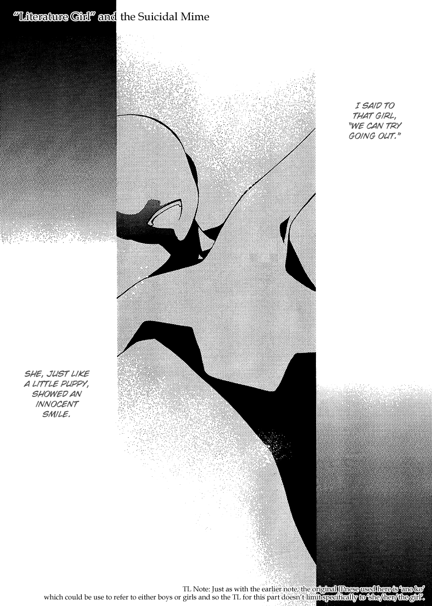 Bungaku Shoujo to Shi ni Tagari no Douke Chapter 5 page 1 - Chapter 5: Kataoka Shuuji