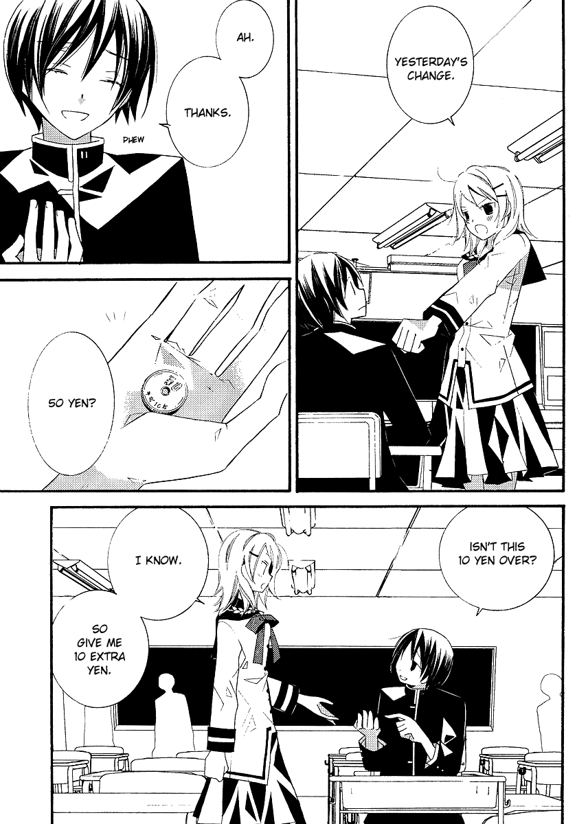 Bungaku Shoujo to Shi ni Tagari no Douke Chapter 5 page 15 - Chapter 5: Kataoka Shuuji