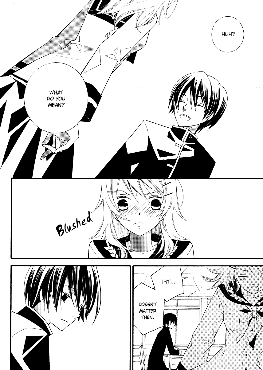 Bungaku Shoujo to Shi ni Tagari no Douke Chapter 5 page 18 - Chapter 5: Kataoka Shuuji